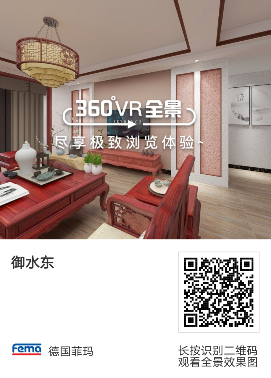 51钜惠选艺术涂料,免费刮腻子