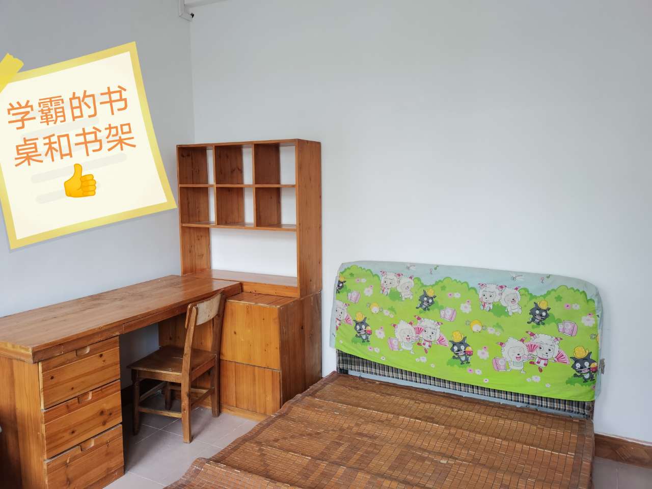融水分类信息