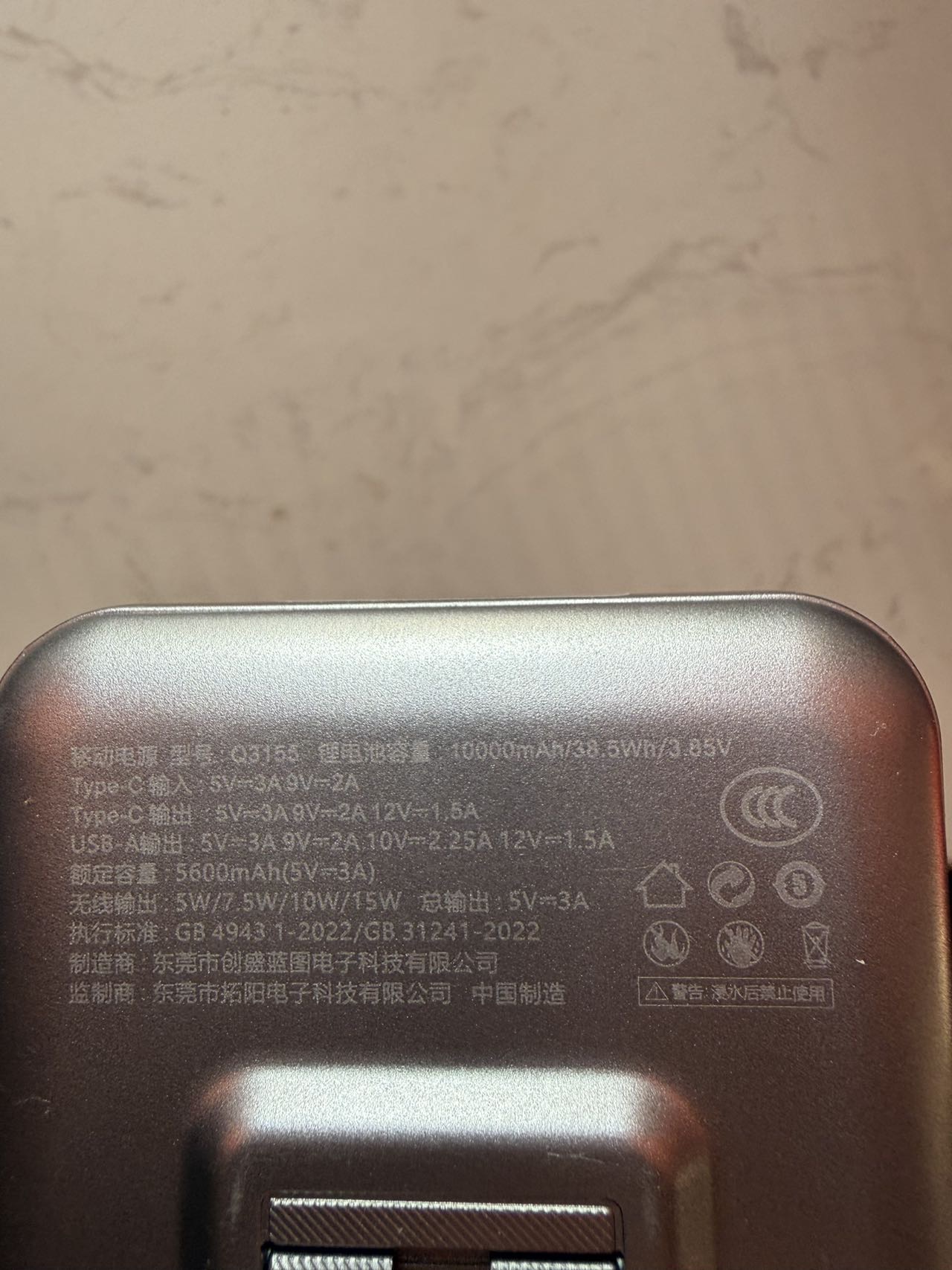 融水分类信息
