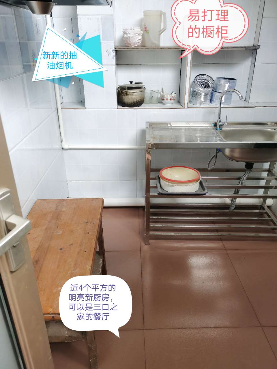 融水分类信息