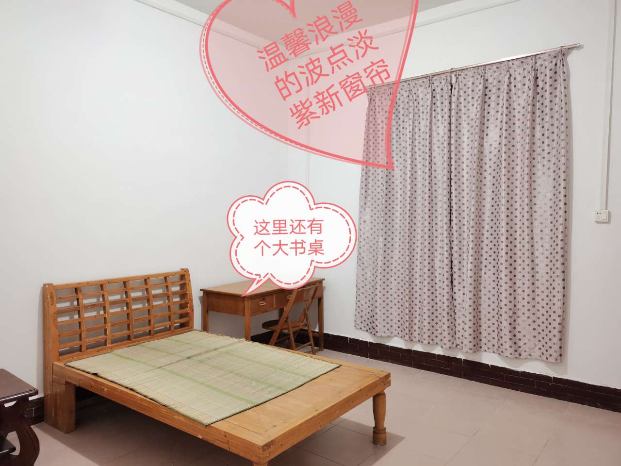 融水分类信息