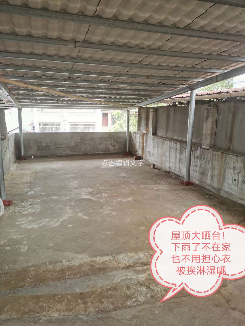 融水分类信息