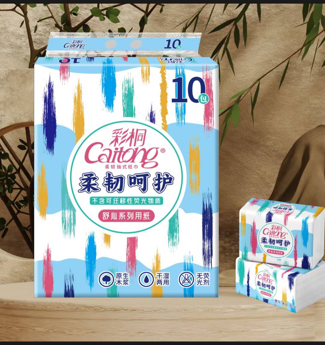 融水分类信息