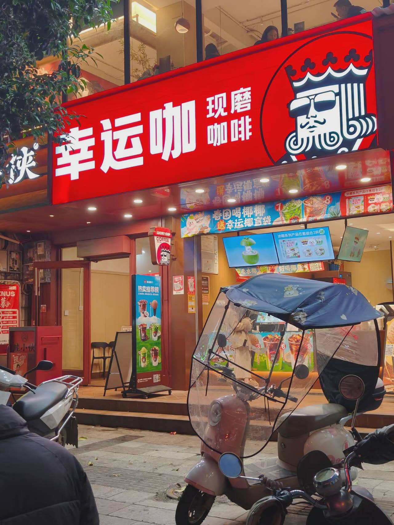融水分类信息