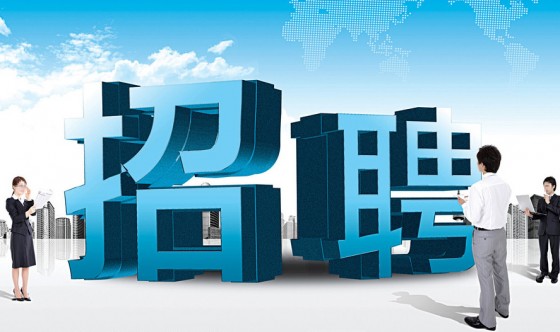 融水分类信息