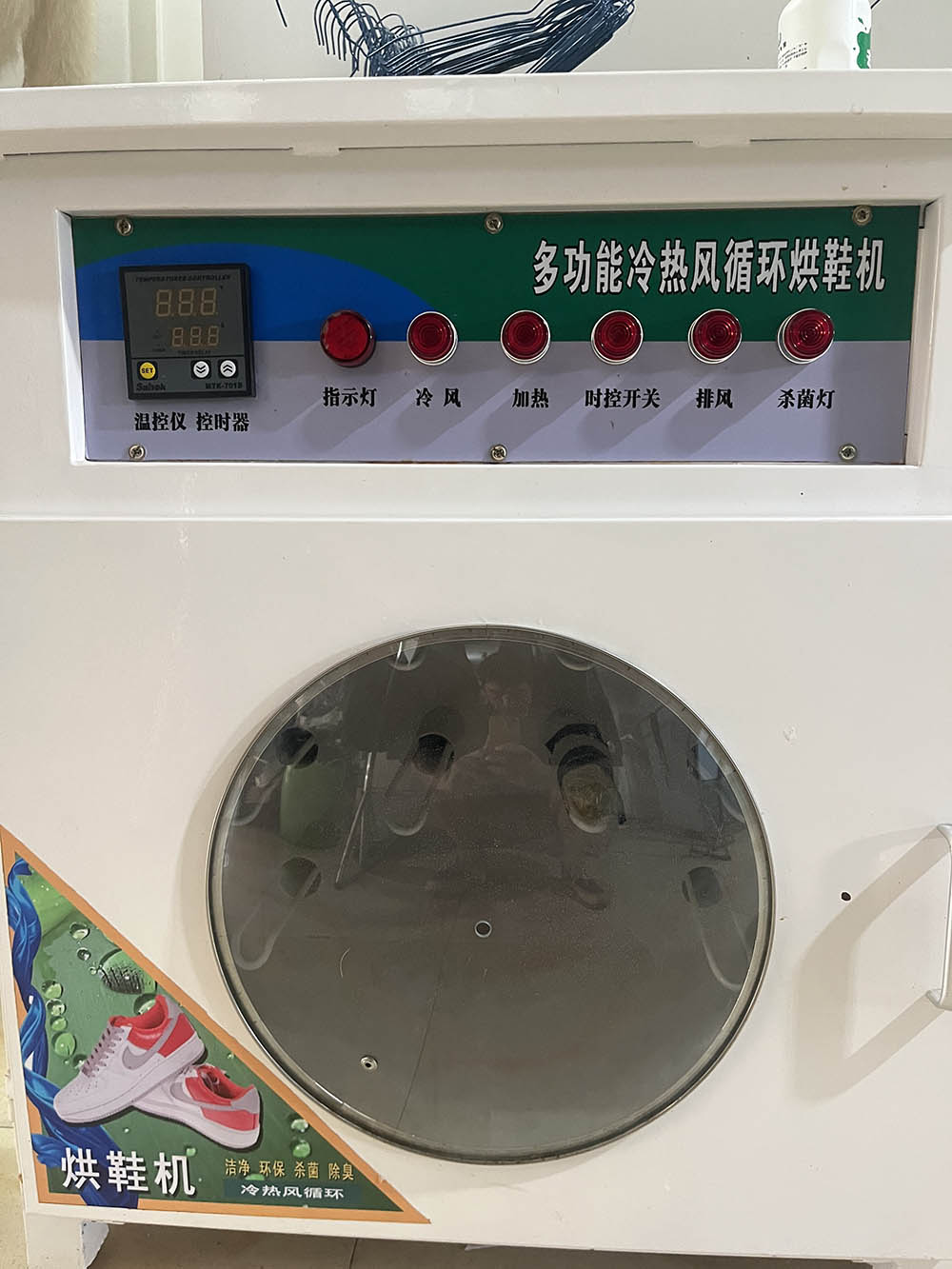 融水分类信息