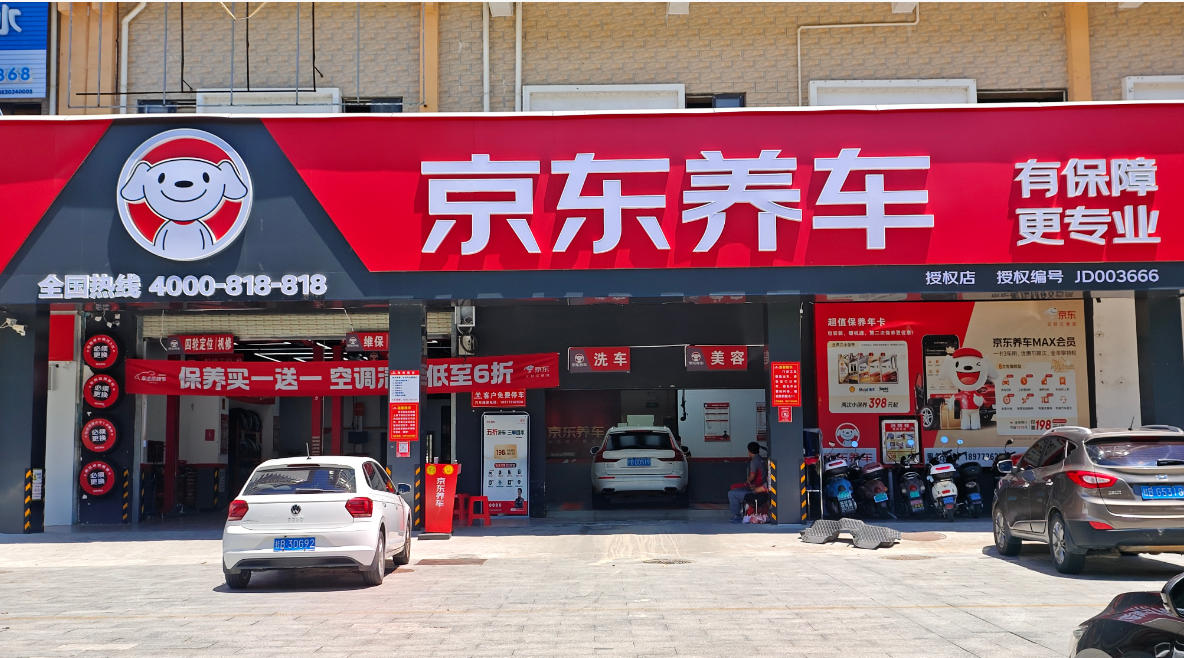 融水分类信息
