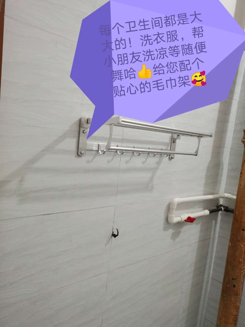 融水分类信息