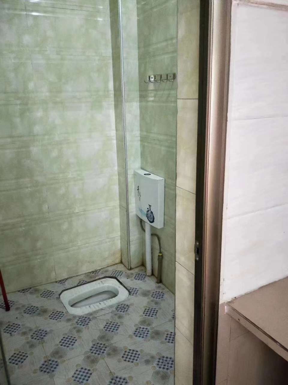 融水分类信息