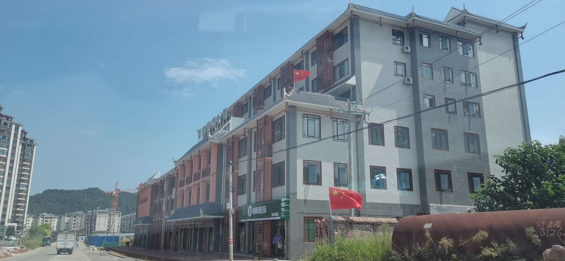 融水分类信息