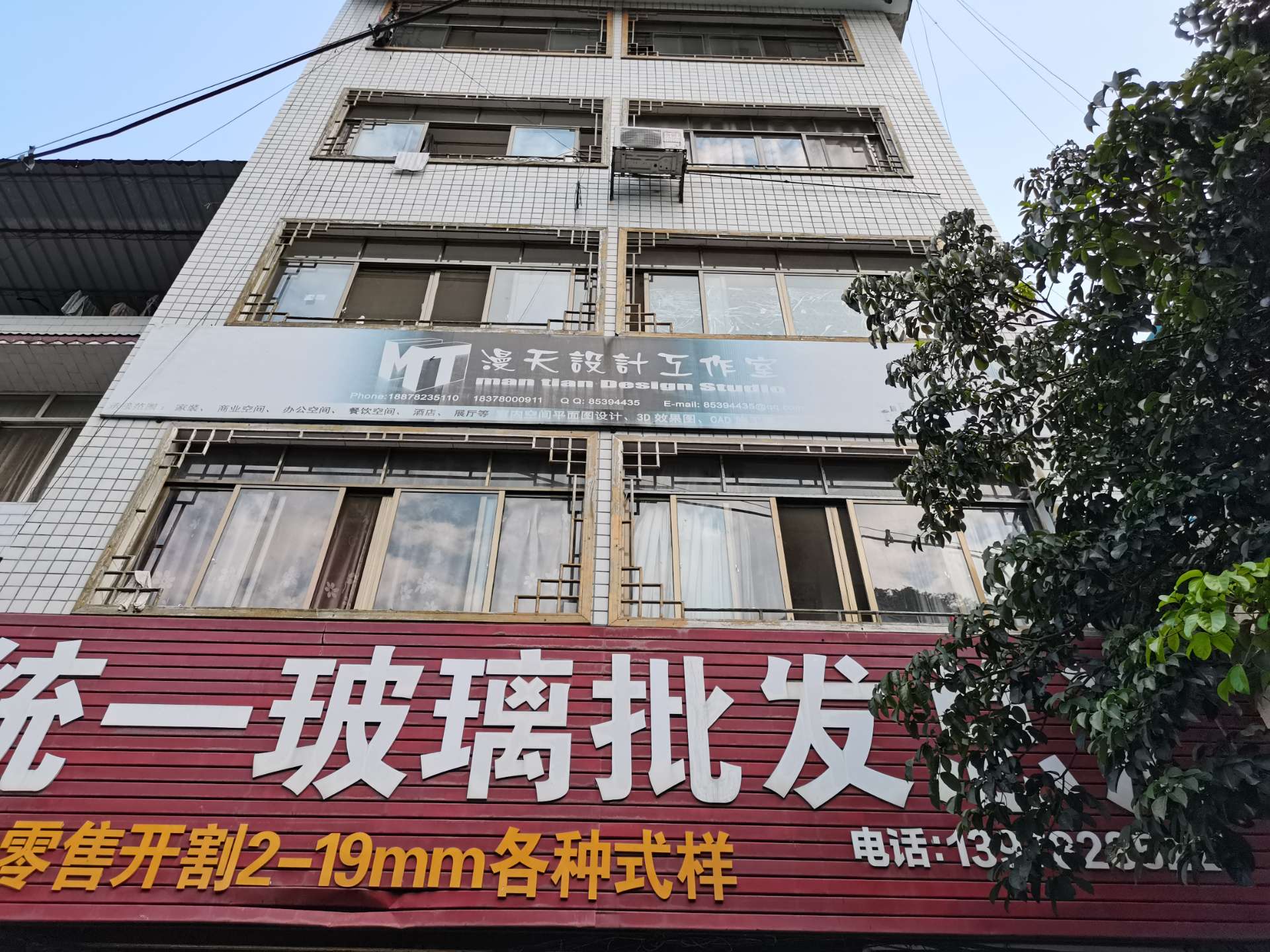 融水分类信息