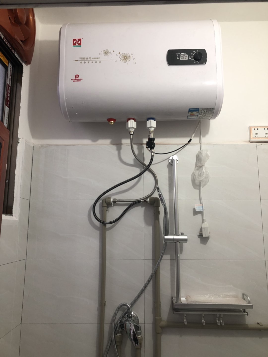 融水分类信息