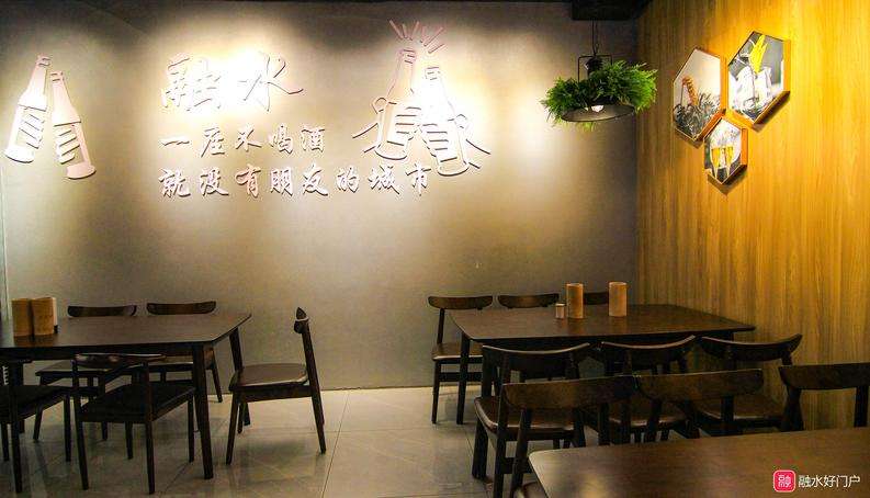 融水分类信息