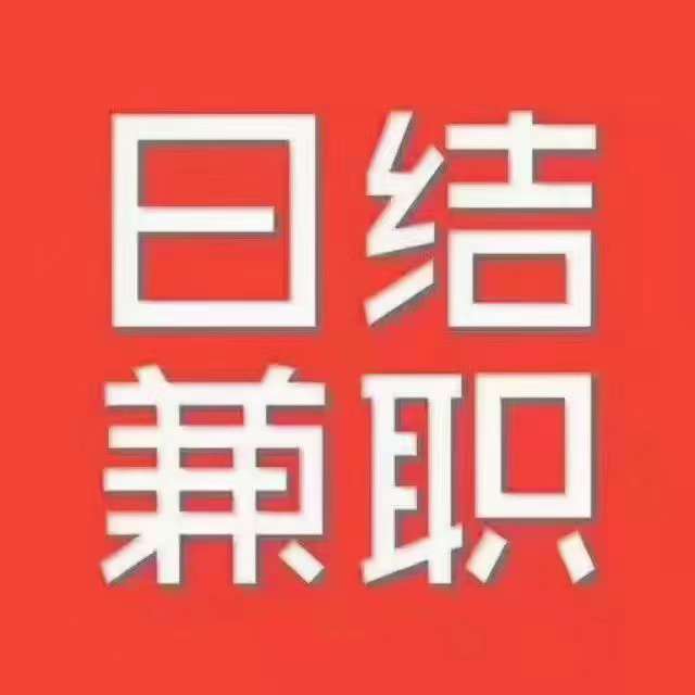 融水分类信息