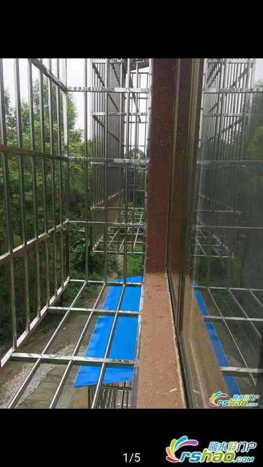 融水分类信息