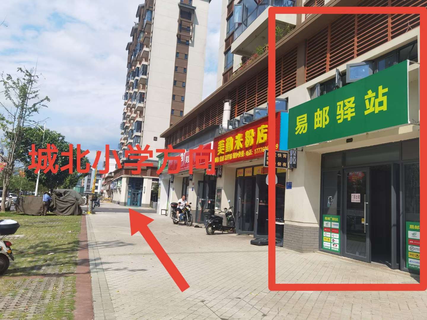 融水分类信息