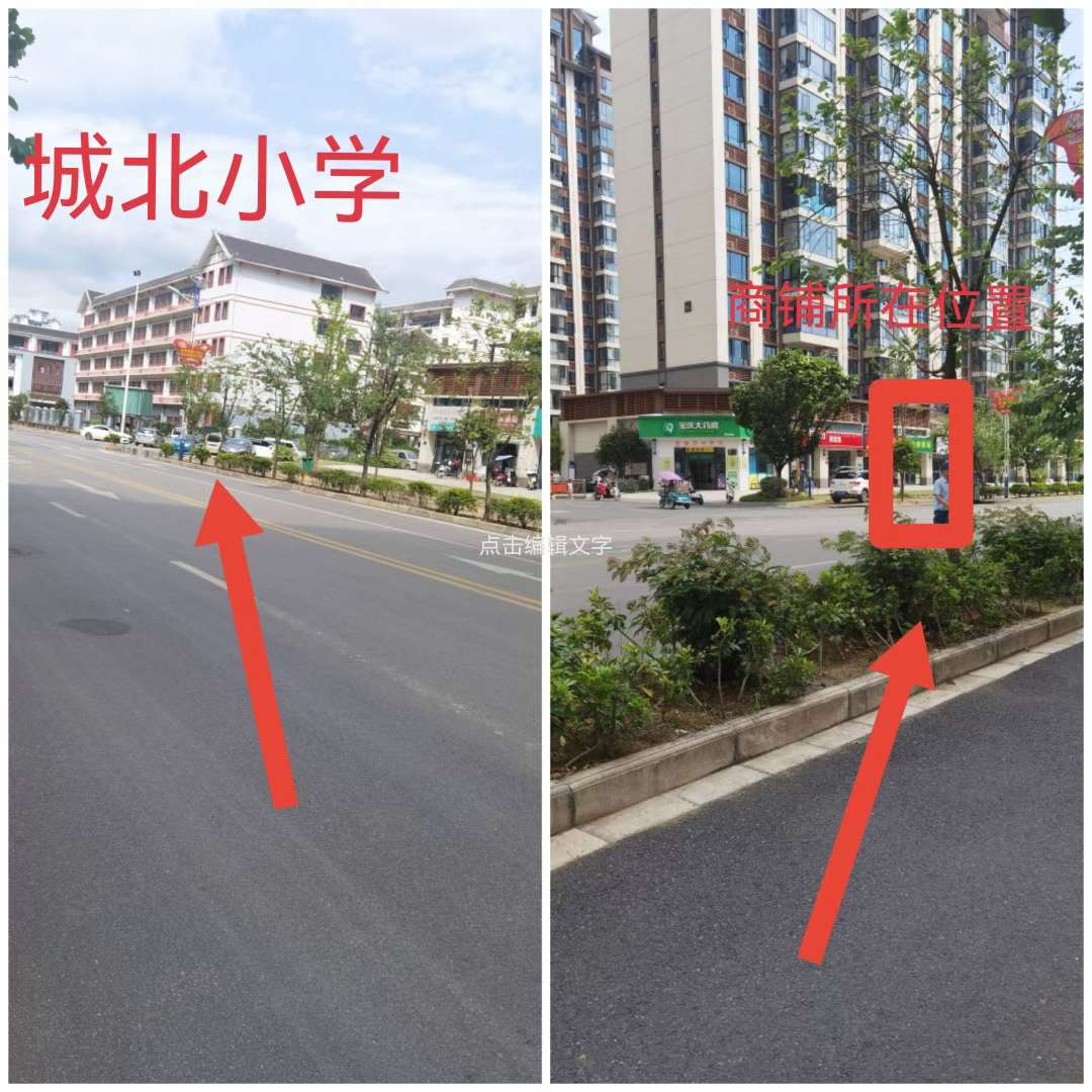 融水分类信息