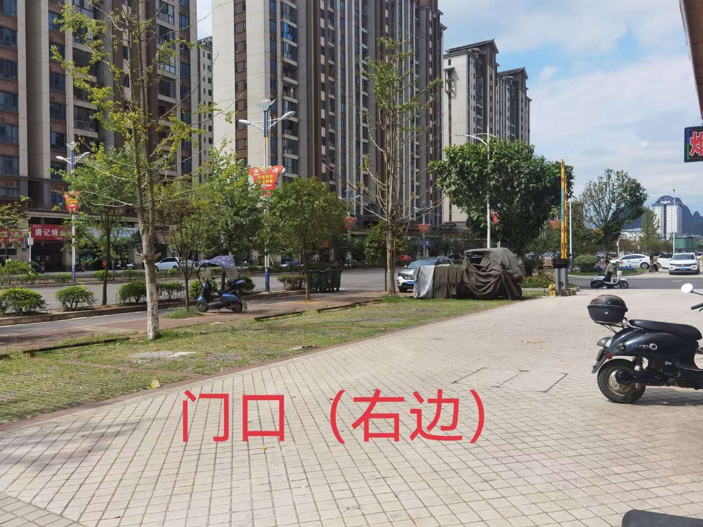 融水分类信息