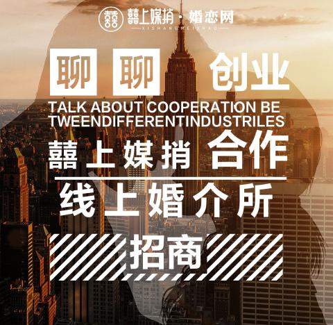 融水分类信息