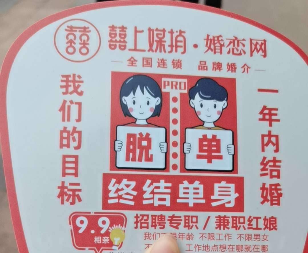 融水分类信息