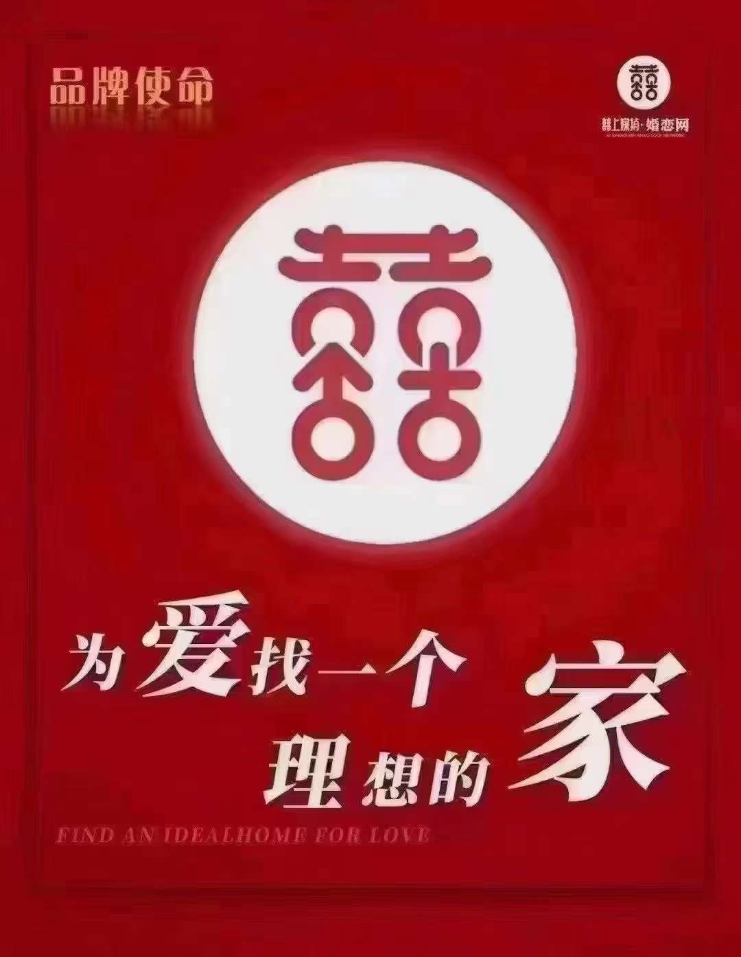 融水分类信息