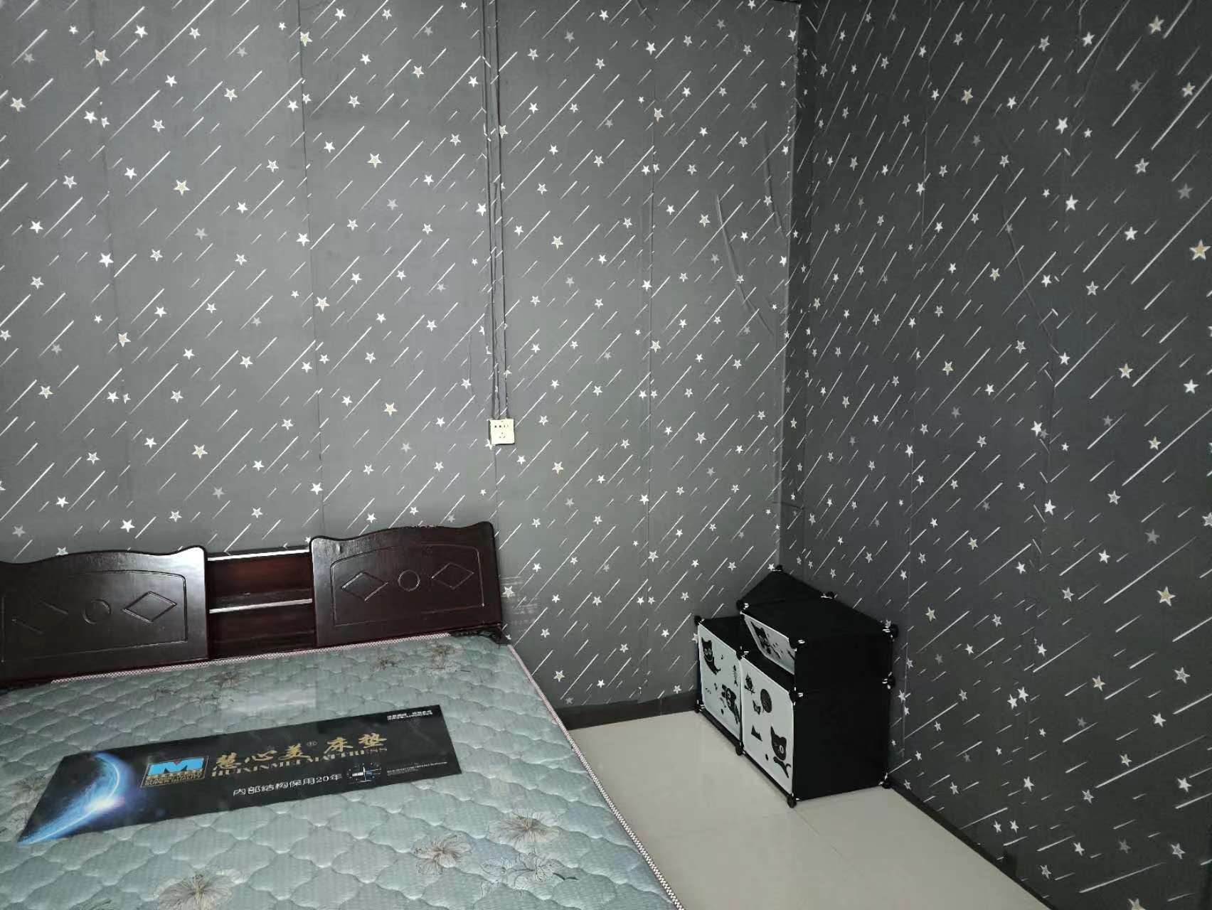 融水分类信息
