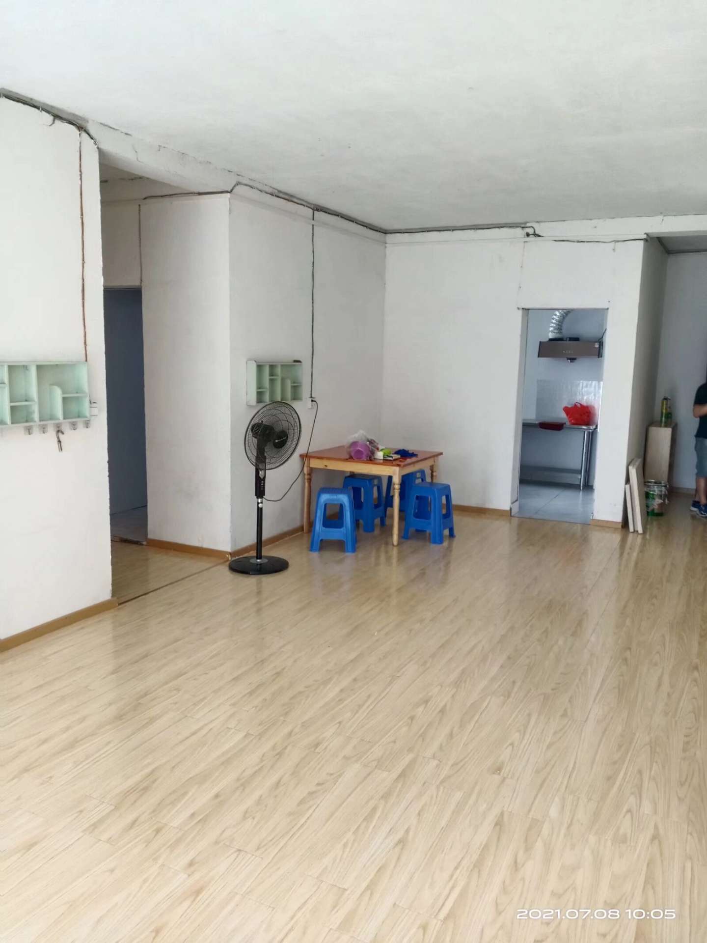 融水分类信息