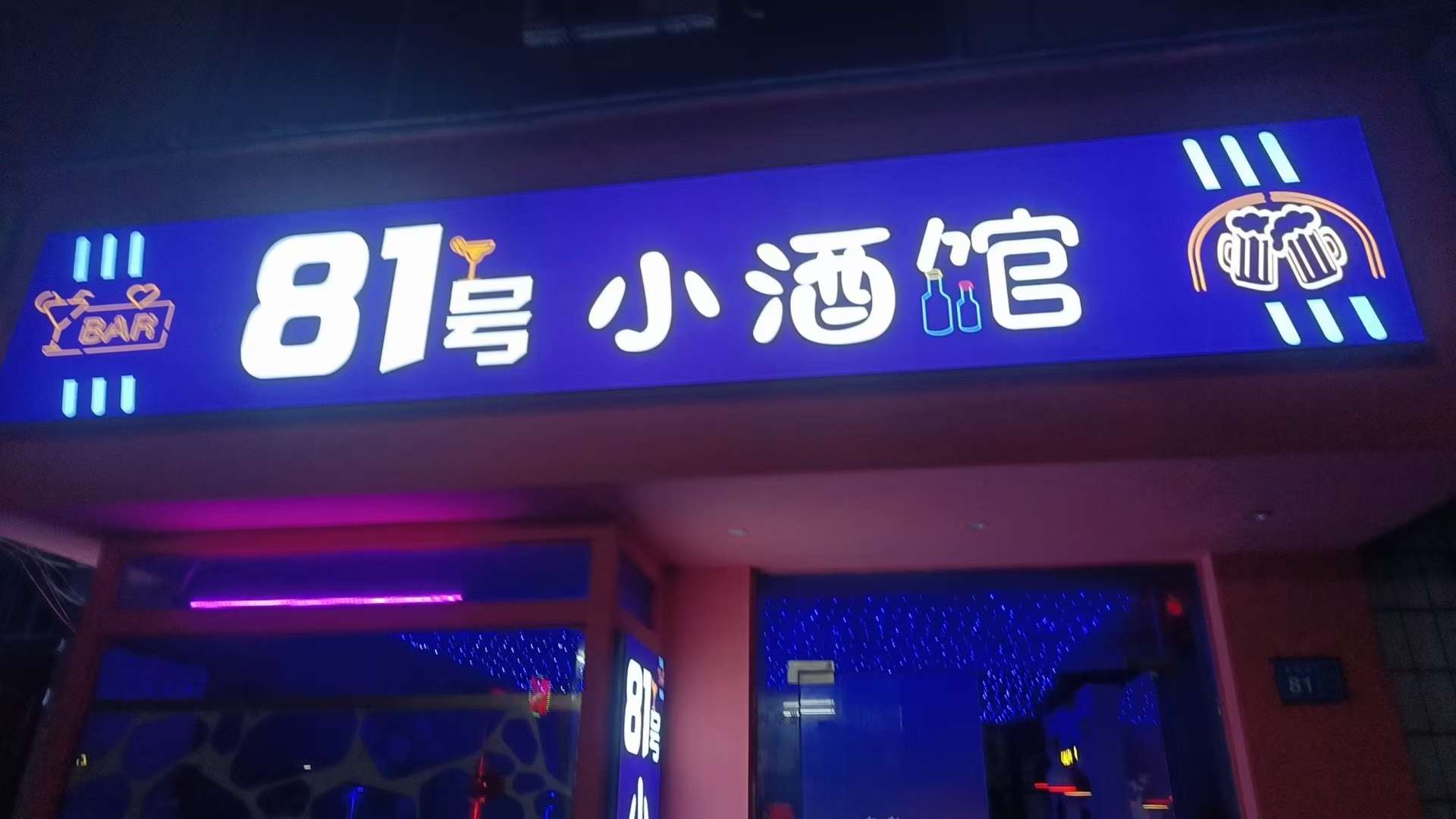 融水分类信息