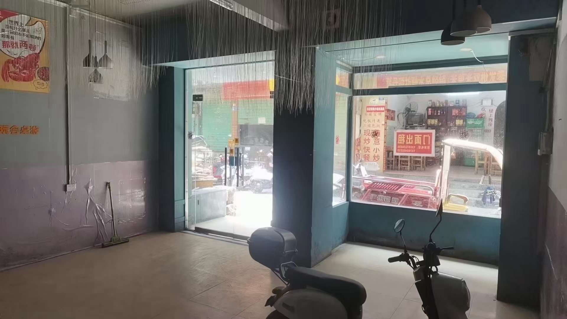 融水分类信息