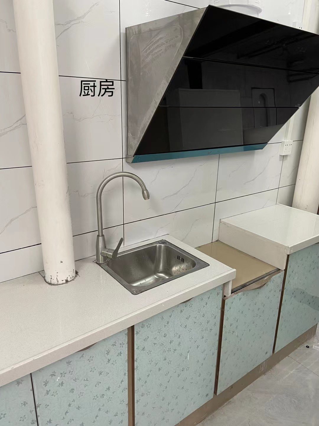 融水分类信息