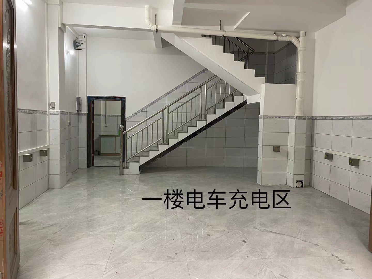融水分类信息