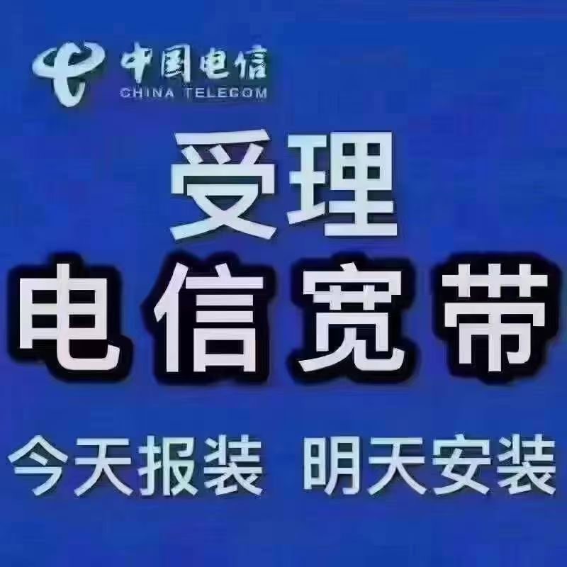 融水分类信息