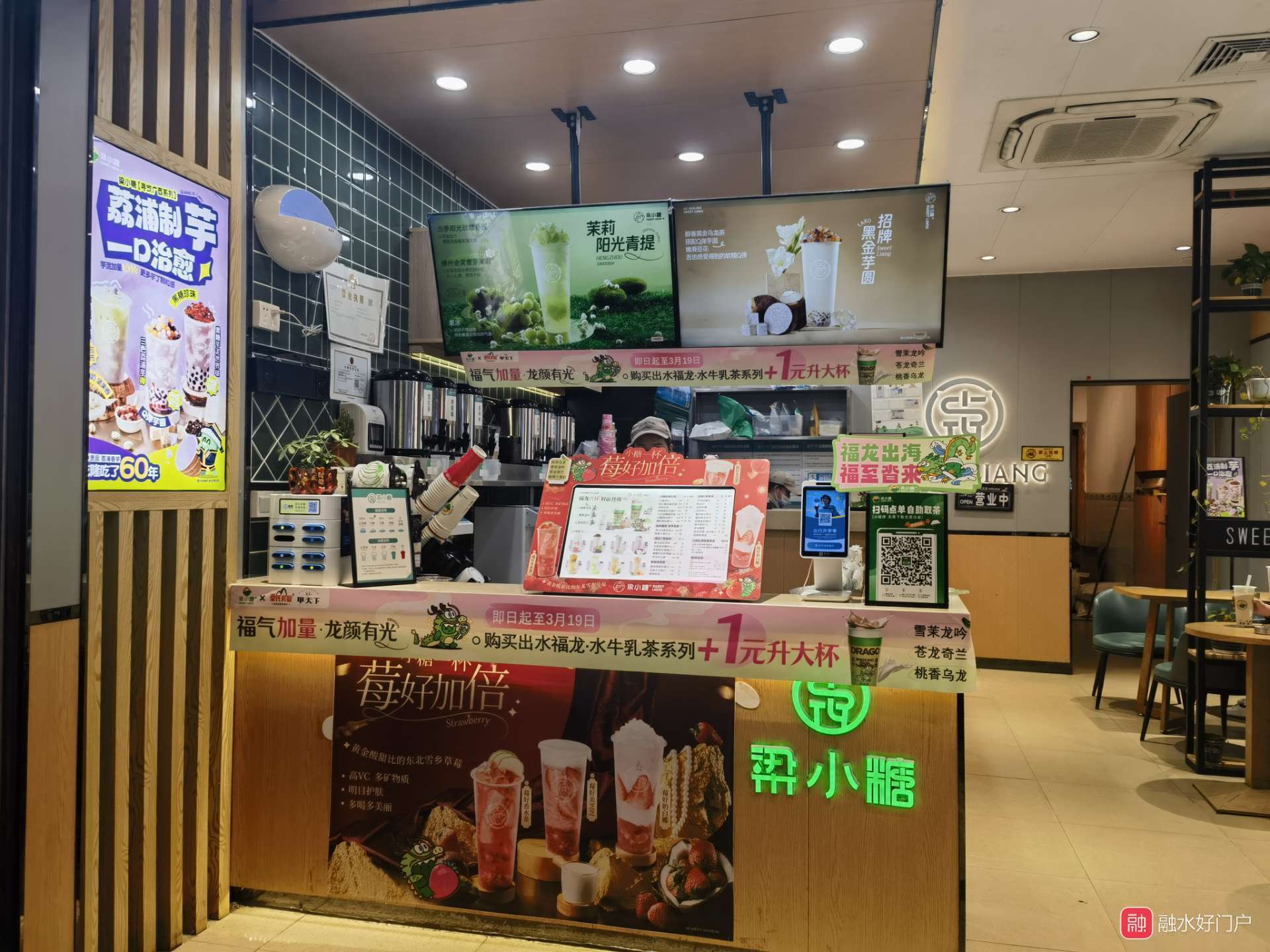 融水分类信息