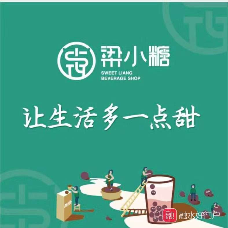 融水分类信息