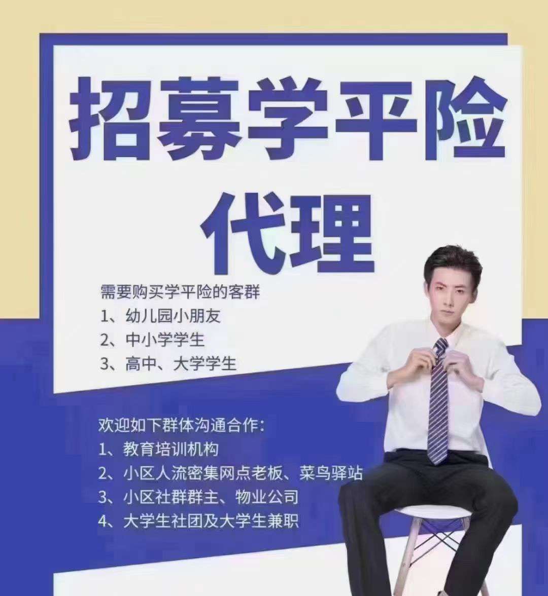 融水分类信息