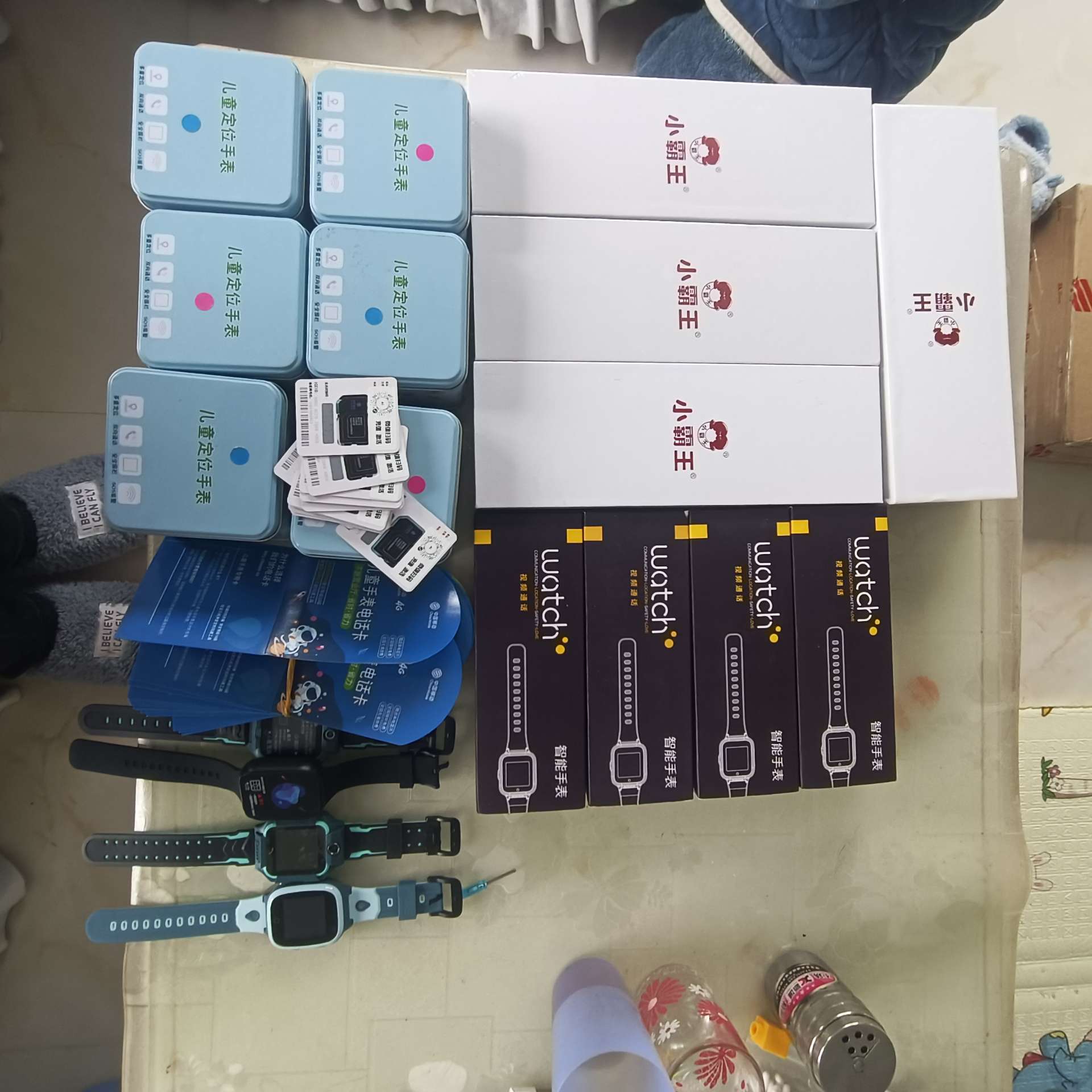 融水分类信息