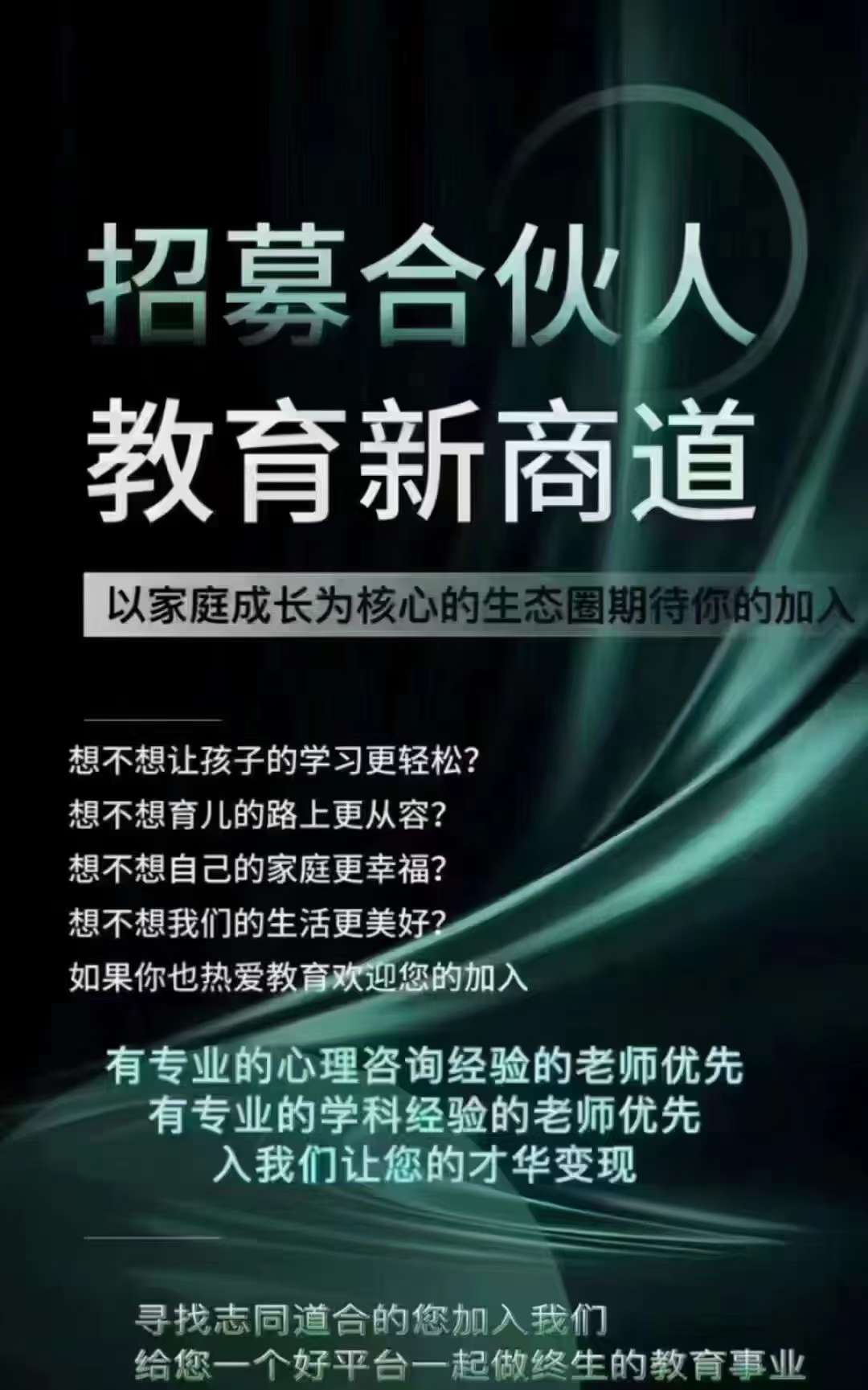 融水分类信息