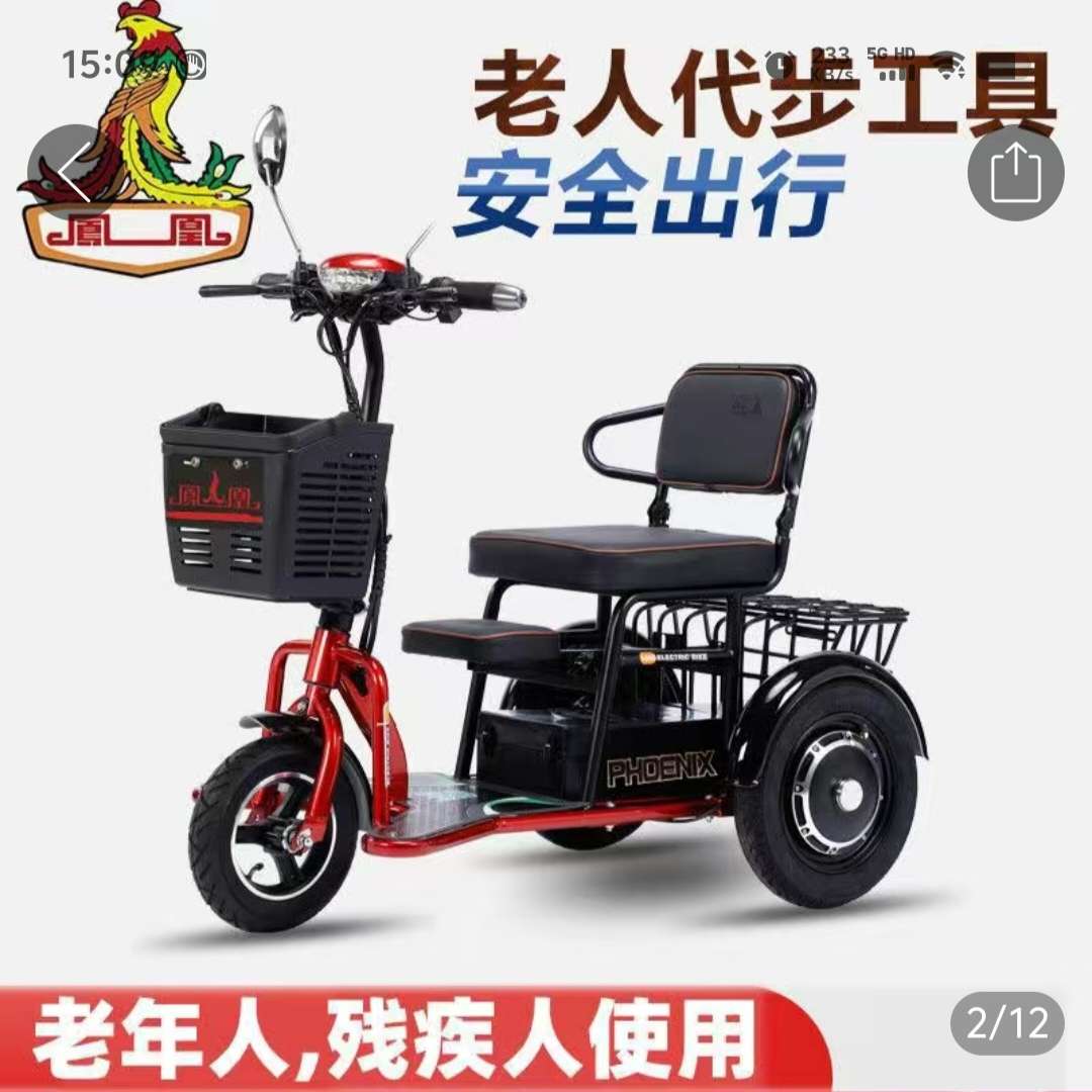 融水分类信息