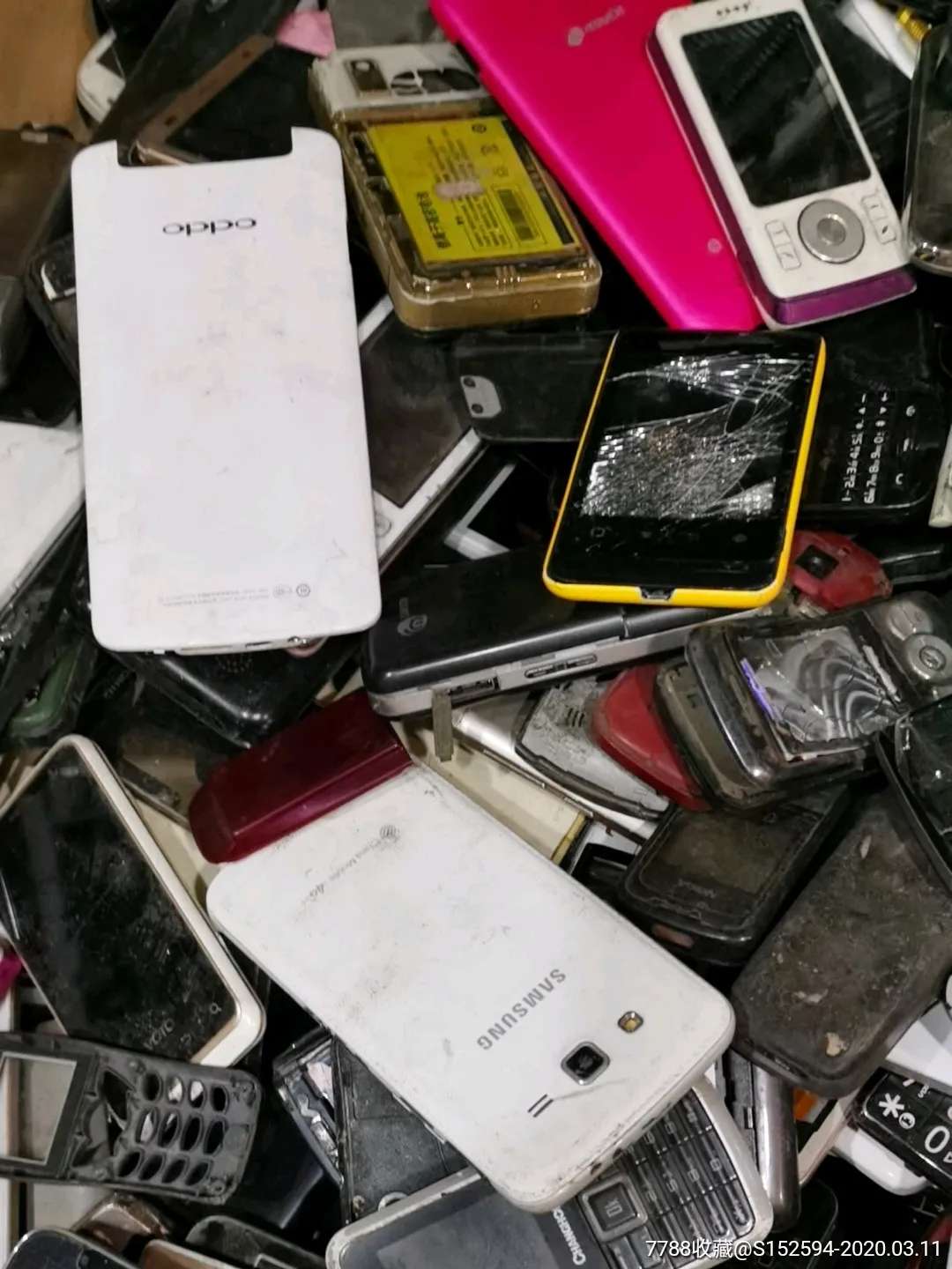 融水分类信息