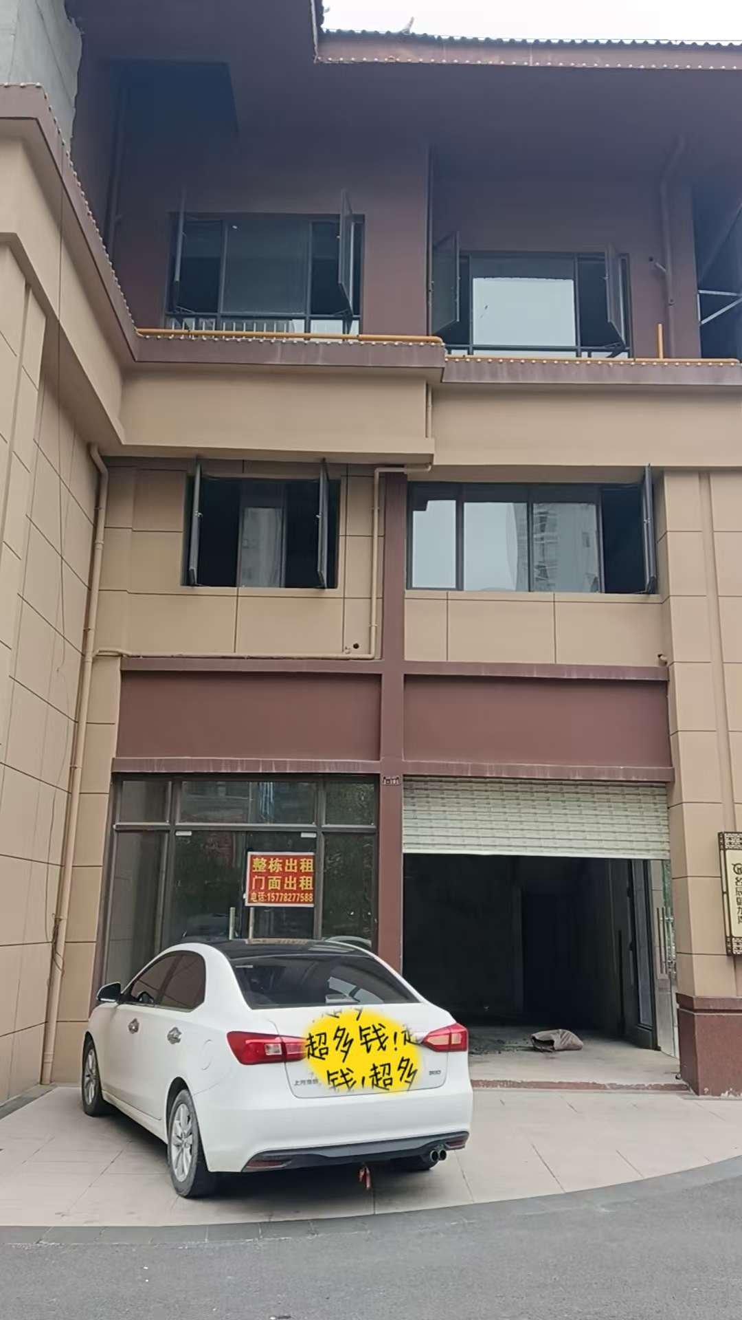 融水分类信息