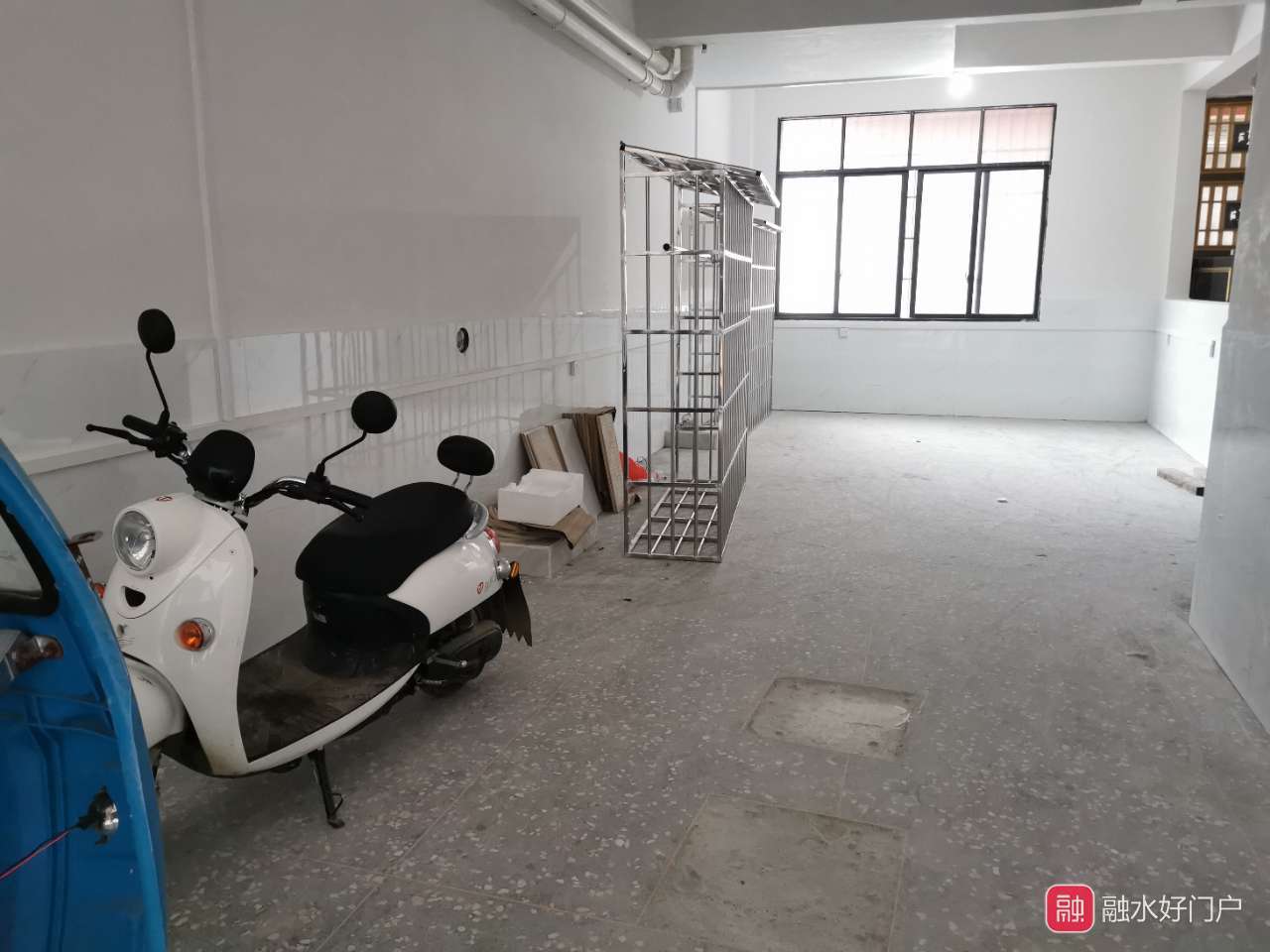 融水分类信息