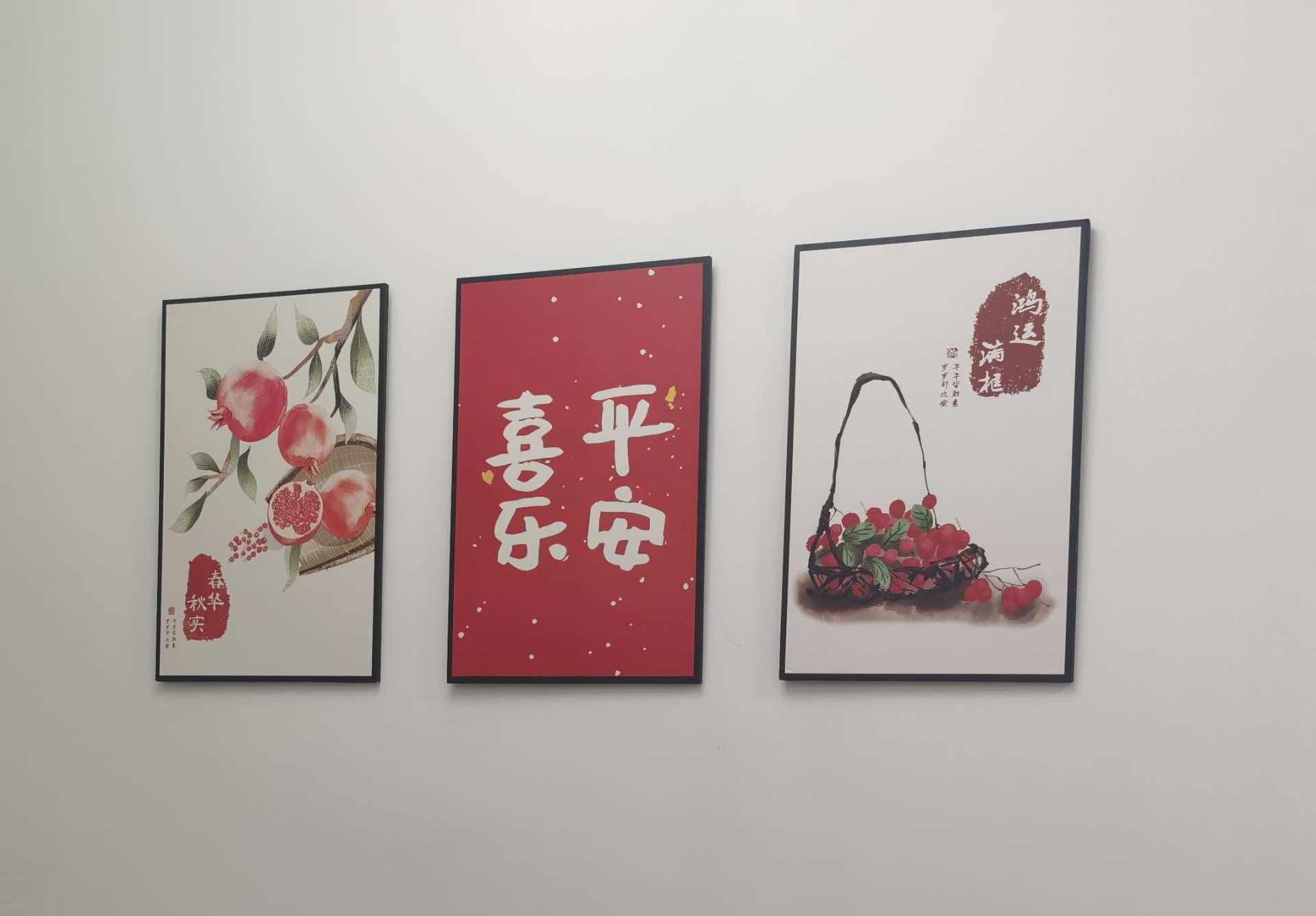 融水分类信息