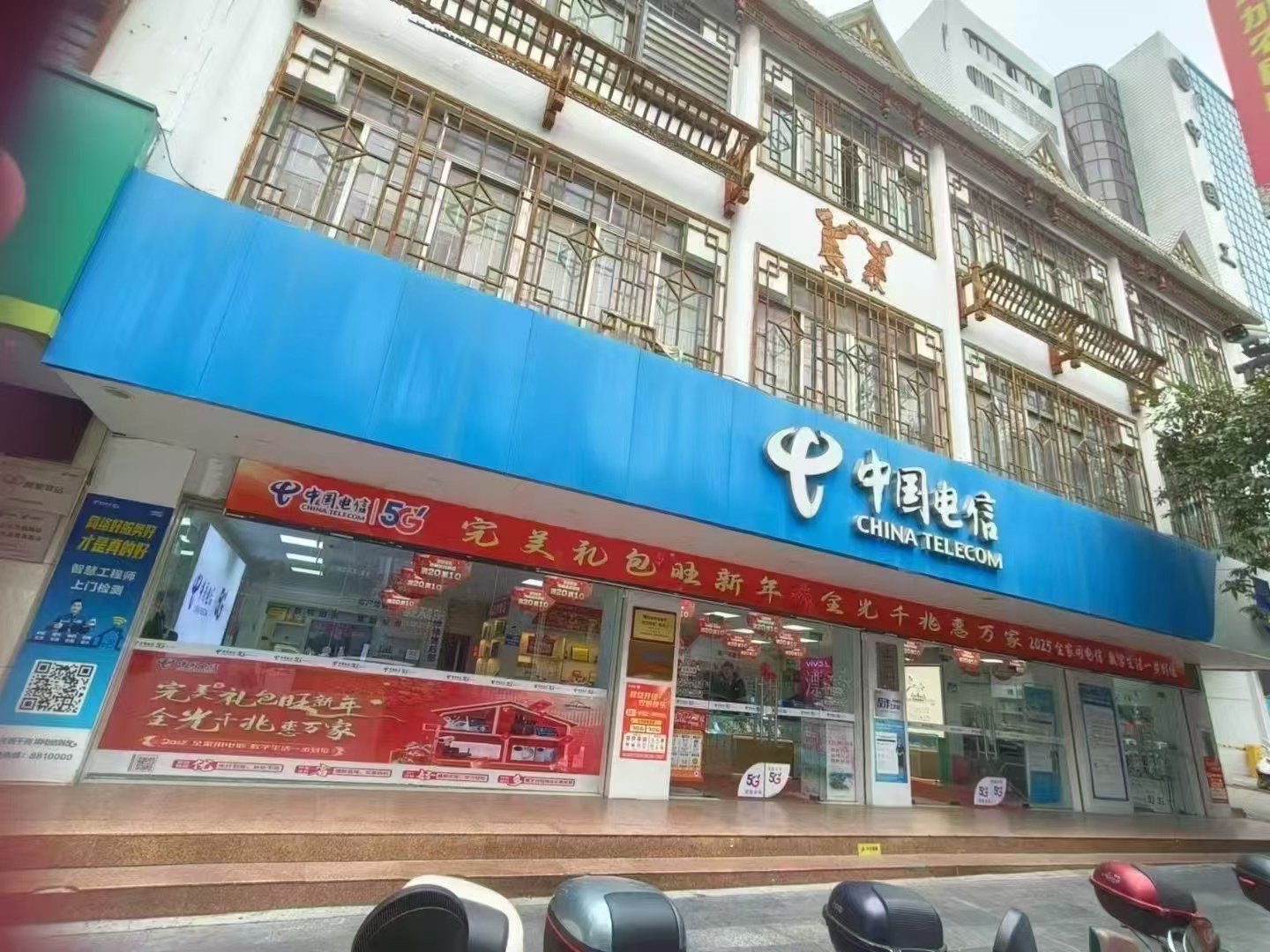 融水分类信息