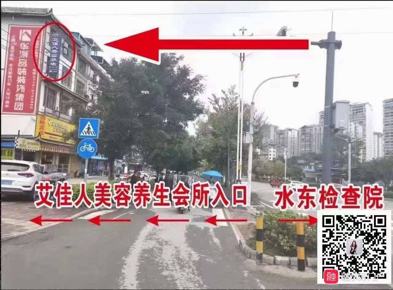 融水分类信息