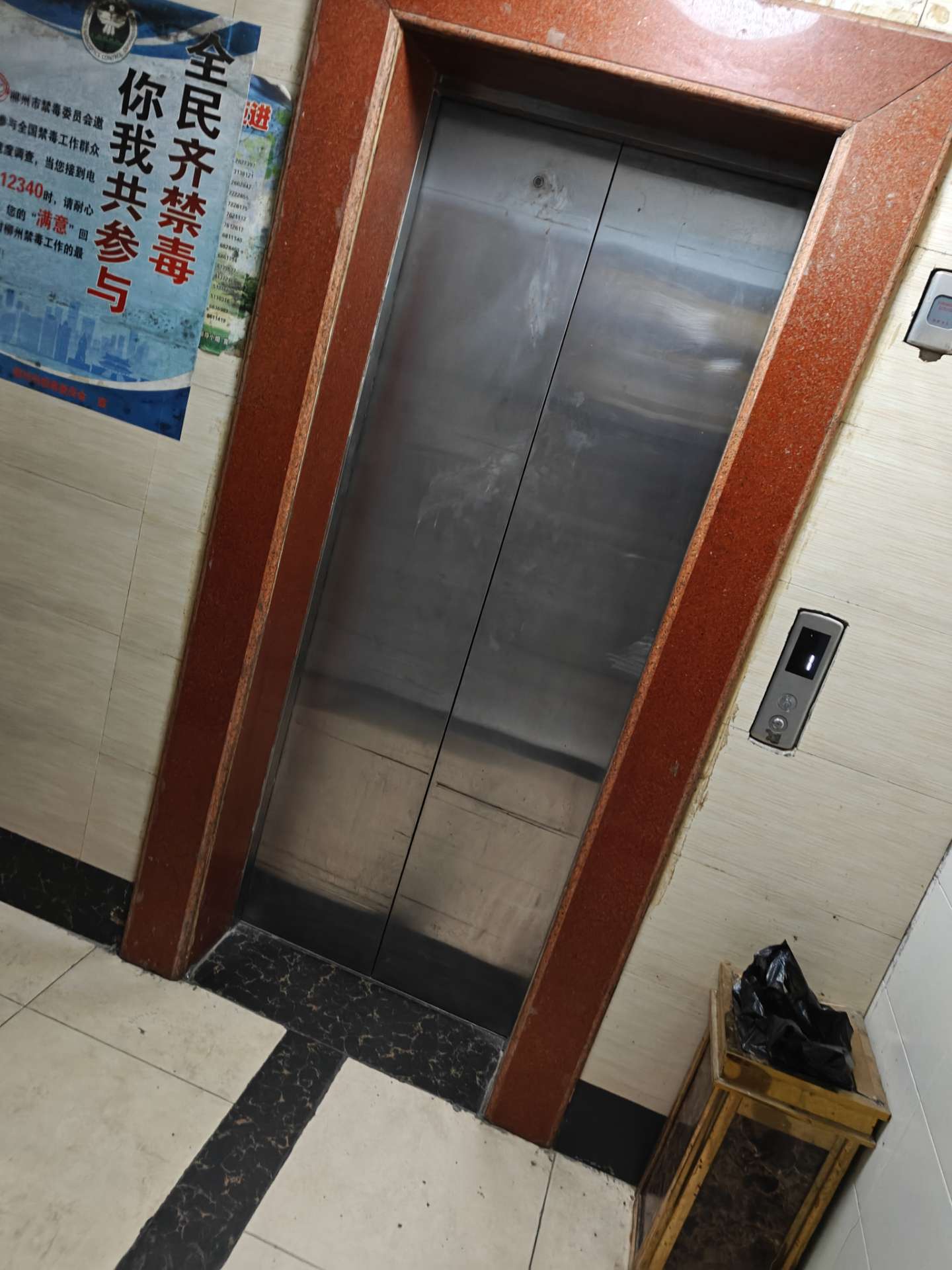 融水分类信息