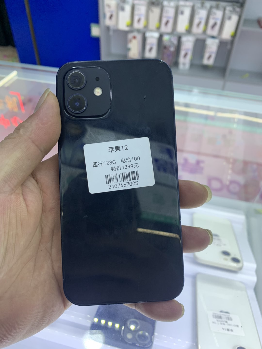融水分类信息