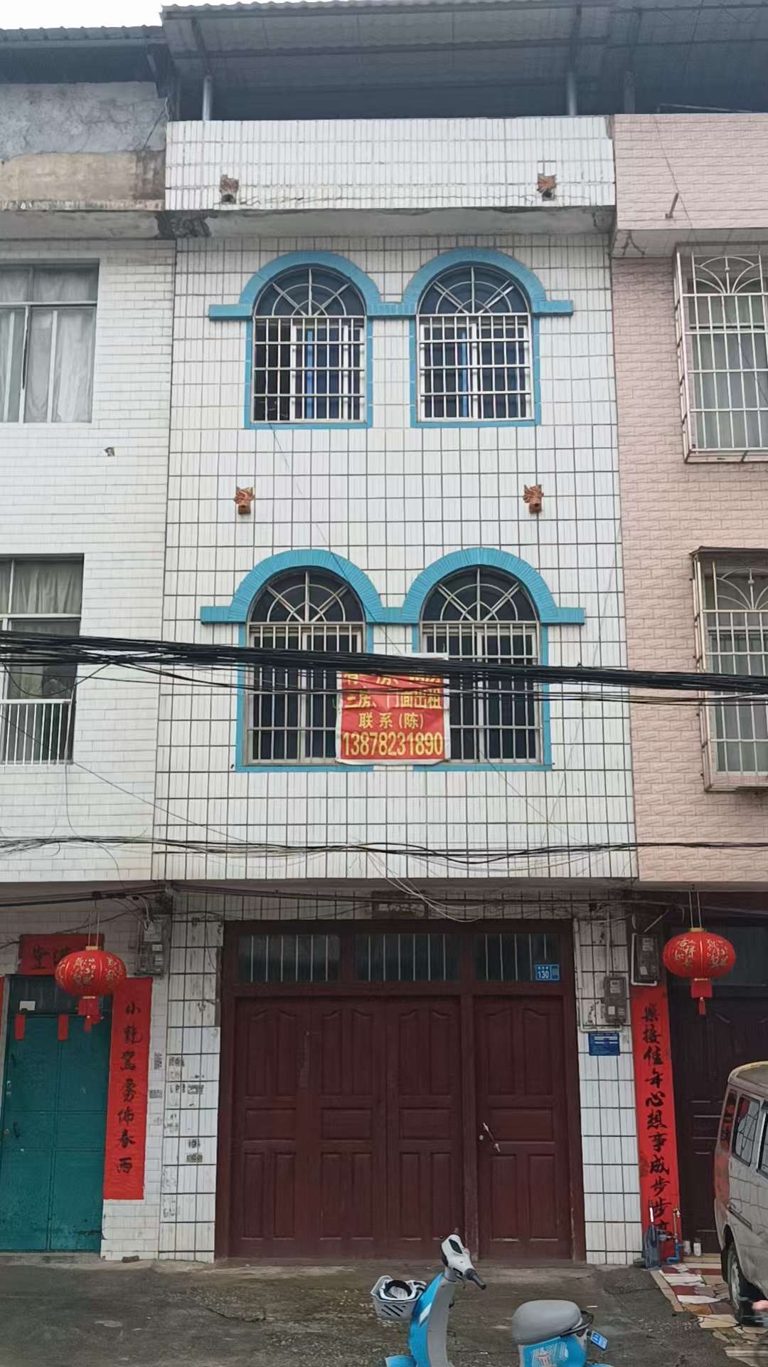 融水分类信息