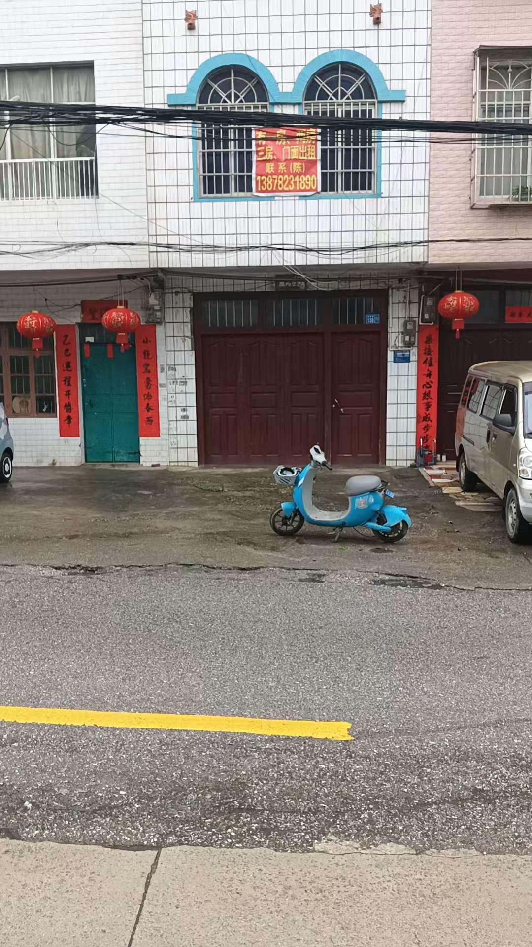 融水分类信息