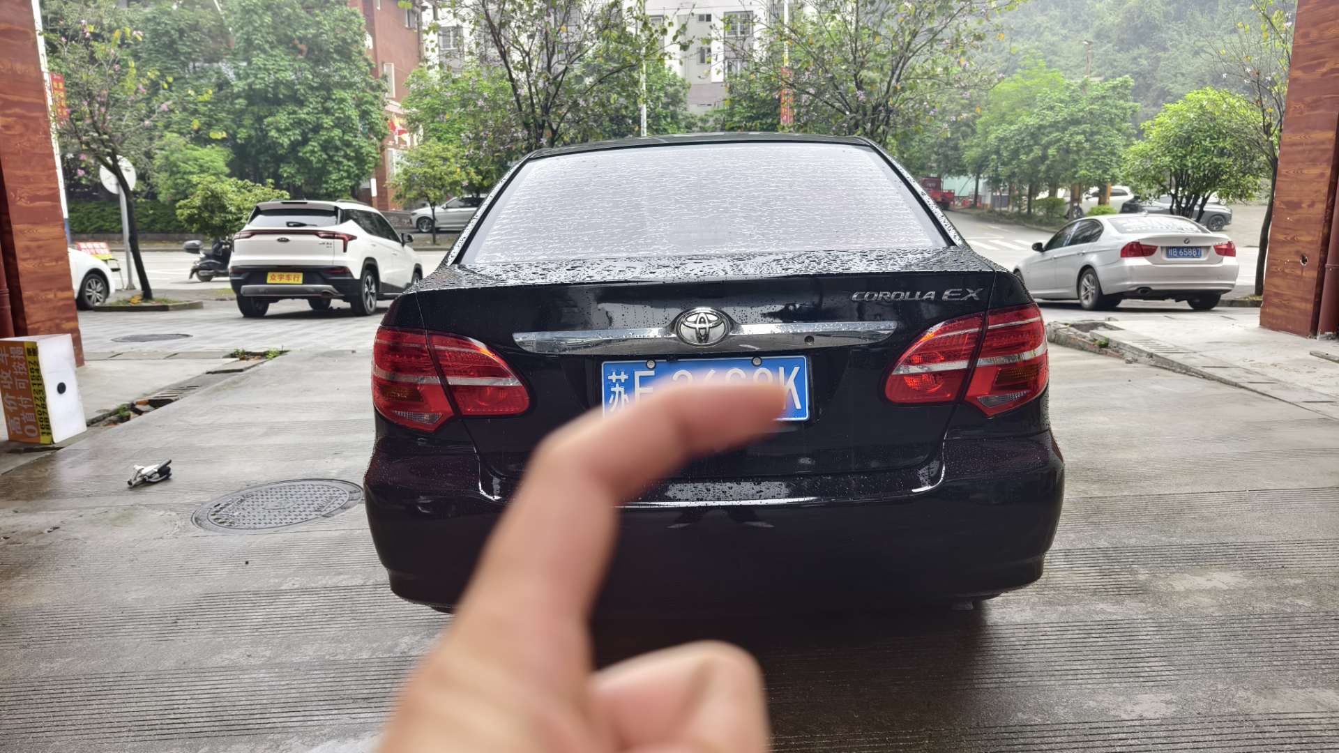 融水分类信息
