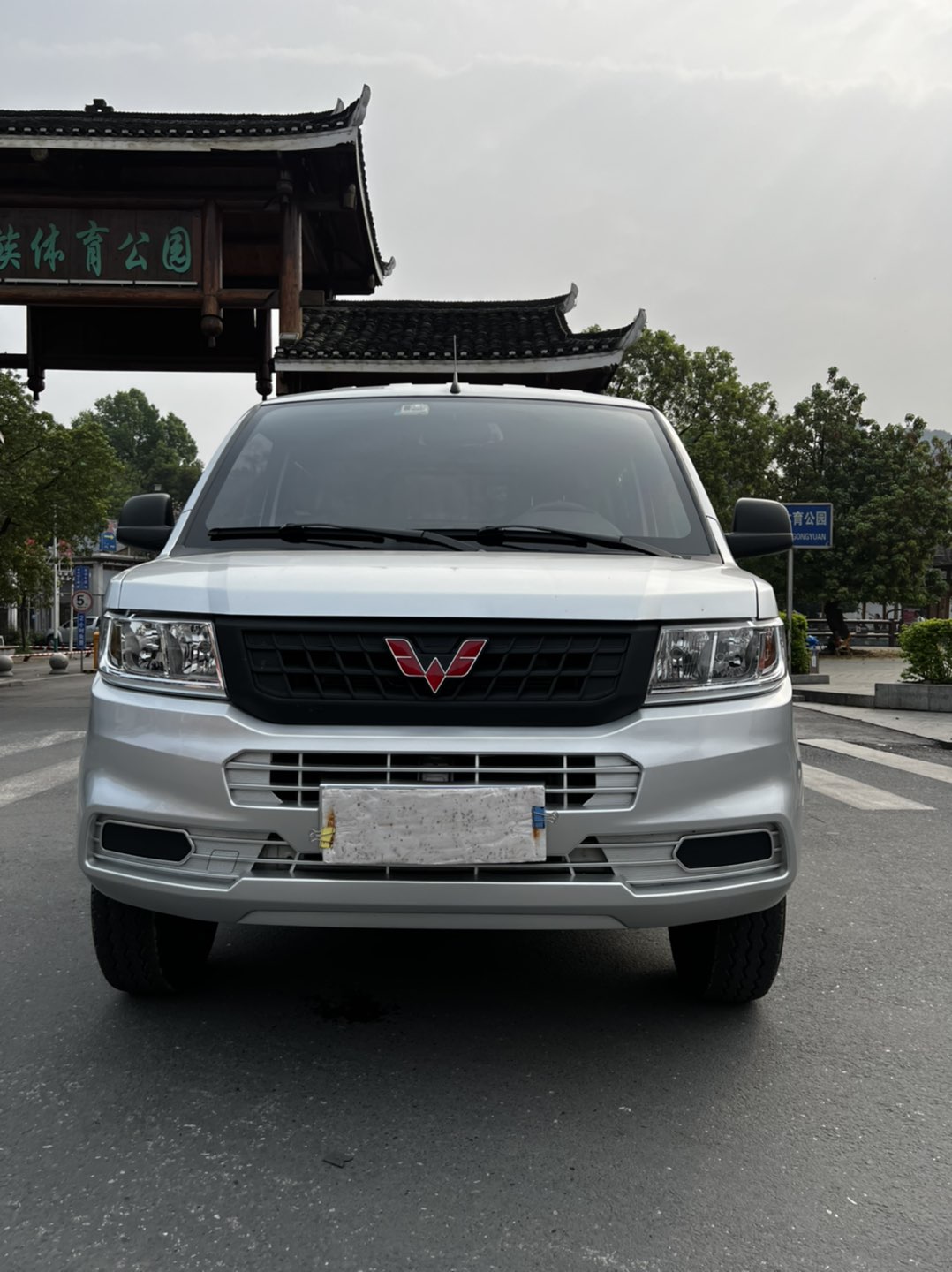 融水分类信息